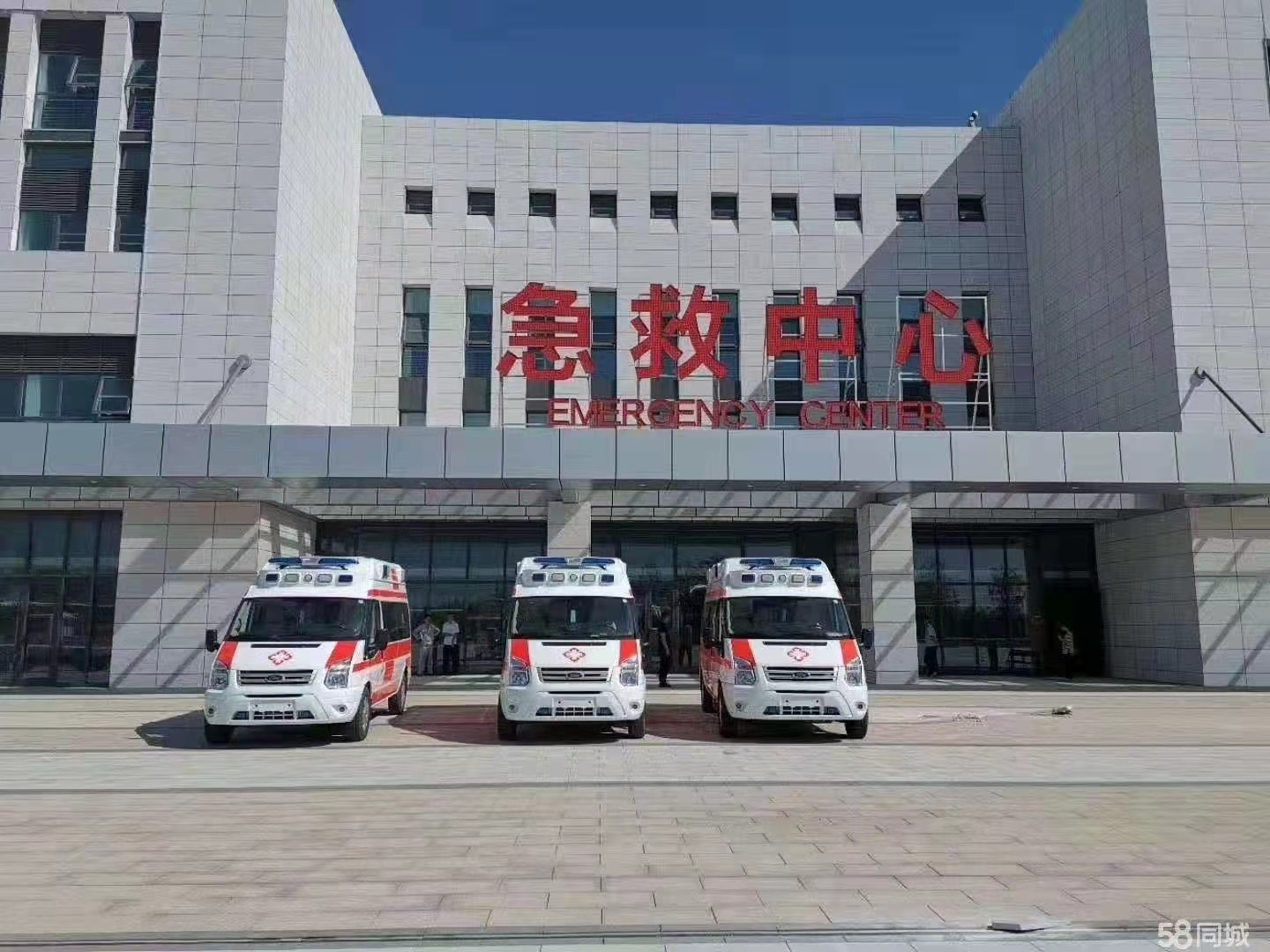 仙桃市妇婴监护型护送